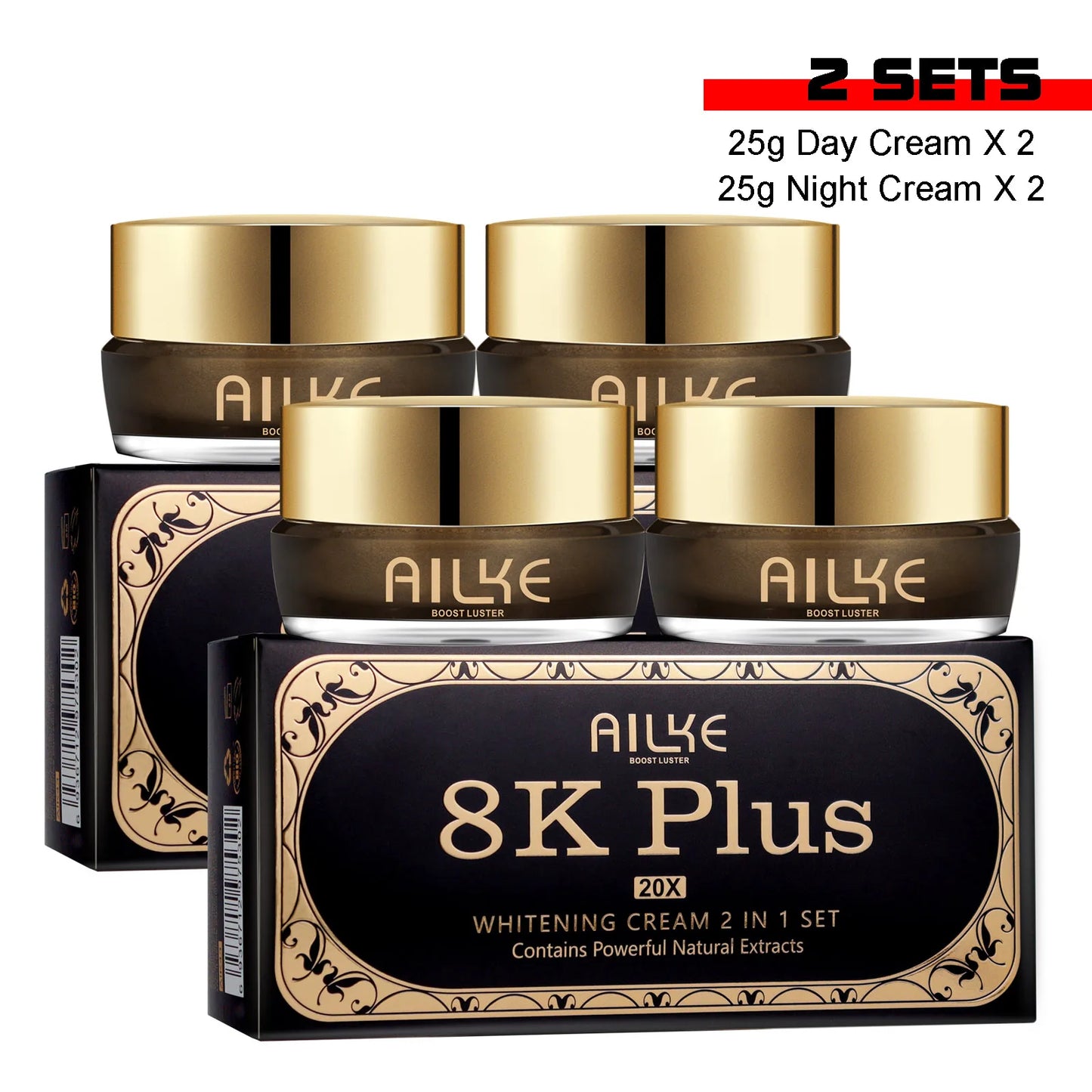 AILKE Whitening Face Cream, Reduce Dark Spots, Sun Spots, Inhibit Melanin, With Collagen, Glutathione, For All Skin Types