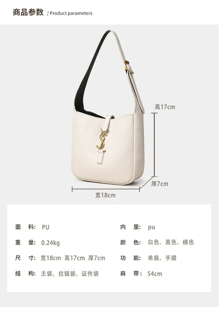 2025 Leather All-in-one Yang Shilin Ladies Armpit Bucket Bag Fashion Rose with The Same Shoulder Bag for Women